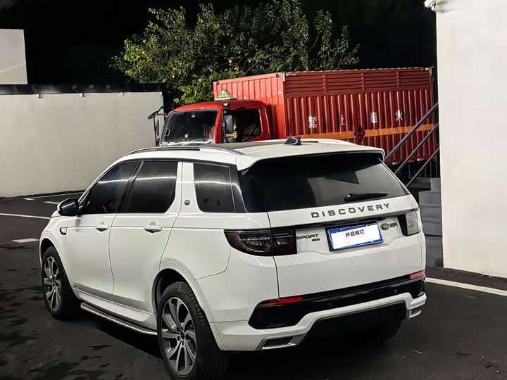 Фото 10 - Land Rover Discovery Sport