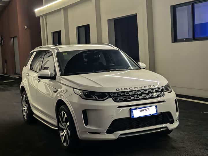Фото 3 - Land Rover Discovery Sport