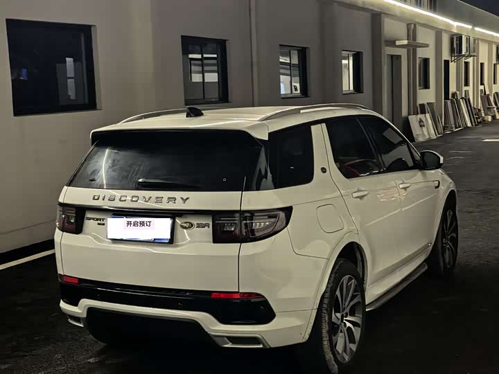 Фото 9 - Land Rover Discovery Sport