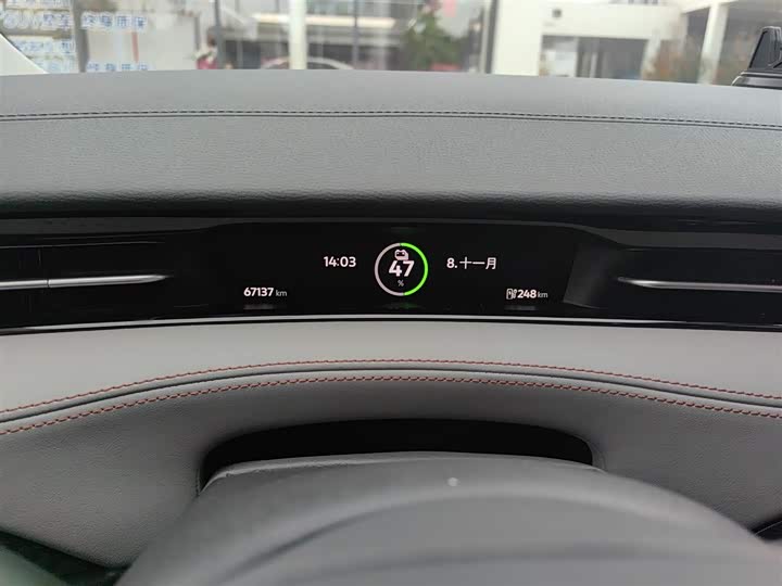 Фото 12 - Volkswagen ID.7 Vizzion