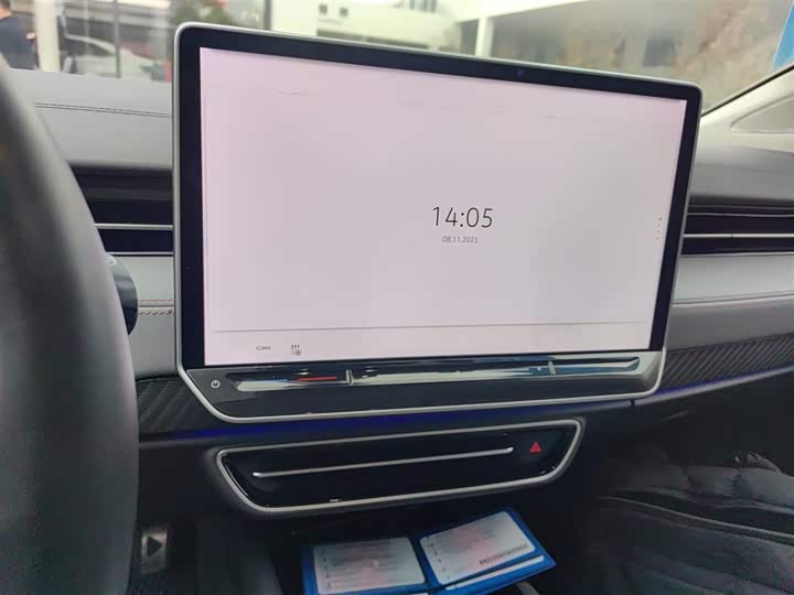 Фото 13 - Volkswagen ID.7 Vizzion