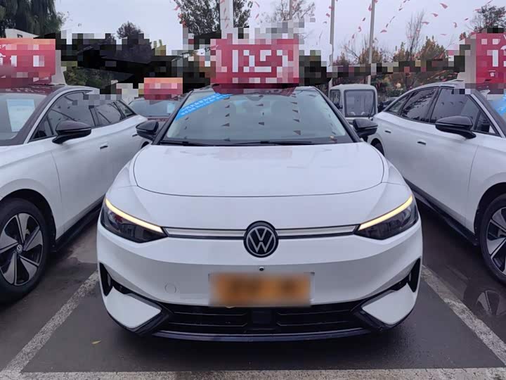 Фото 3 - Volkswagen ID.7 Vizzion