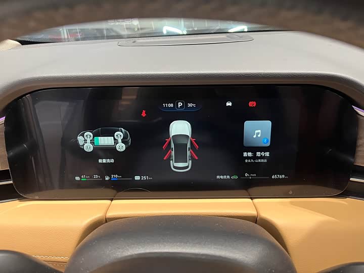 Фото 12 - Aito M5