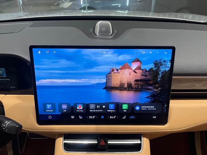 Фото 16 - Aito M5