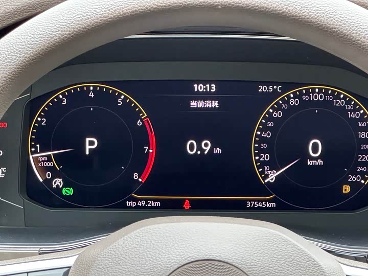 Фото 14 - Volkswagen Viloran