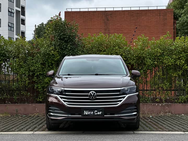 Фото 2 - Volkswagen Viloran