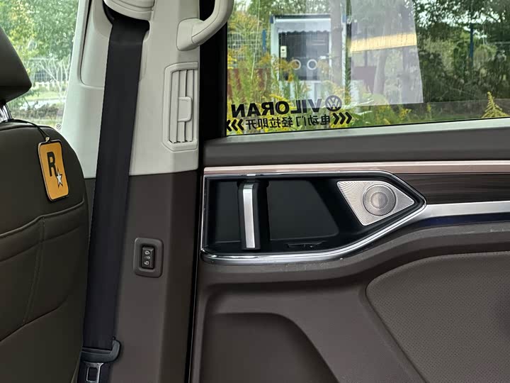 Фото 23 - Volkswagen Viloran