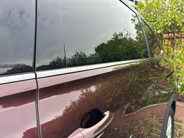 Фото 31 - Volkswagen Viloran