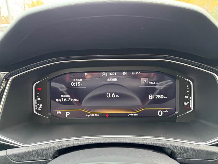 Фото 13 - Volkswagen T-Roc