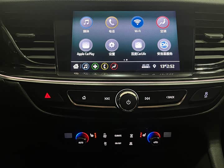 Фото 13 - Buick Regal