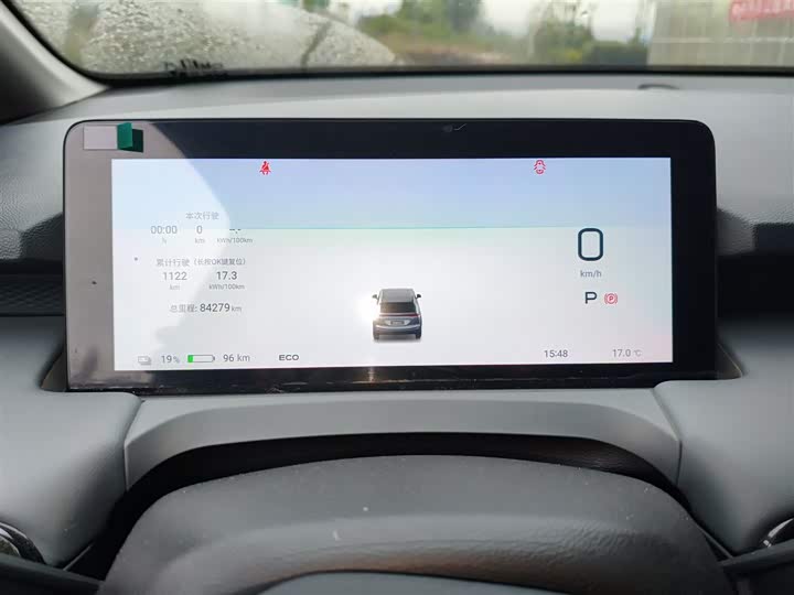 Фото 11 - GAC Aion Y