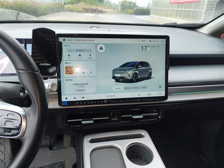 Фото 12 - GAC Aion Y