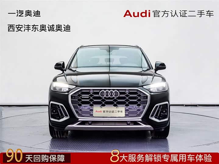 Фото 2 - Audi Q5L