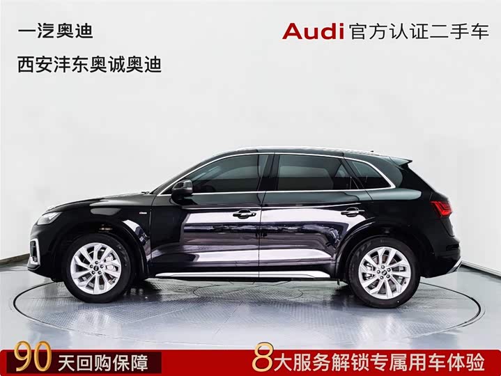Фото 3 - Audi Q5L