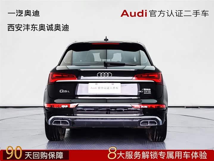 Фото 5 - Audi Q5L