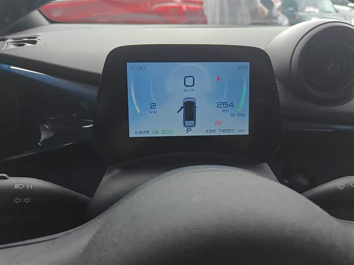 Фото 12 - BYD Dolphin