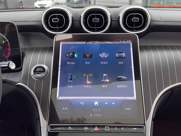 Фото 16 - Mercedes-Benz GLC-Class