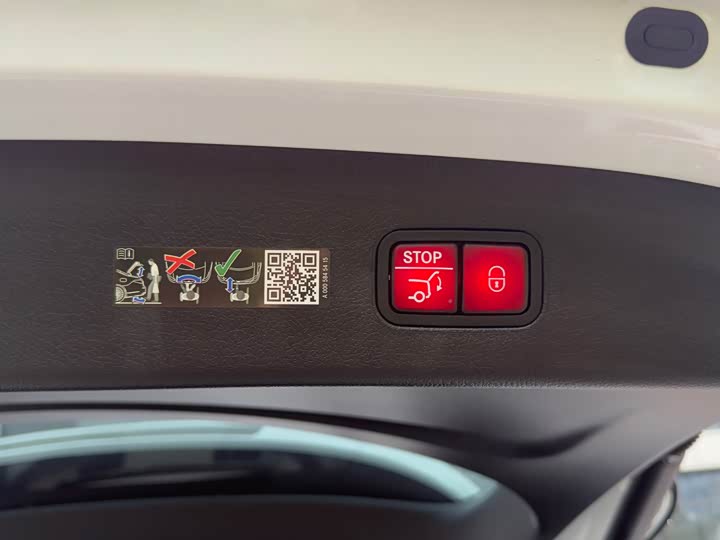 Фото 25 - Mercedes-Benz GLC-Class