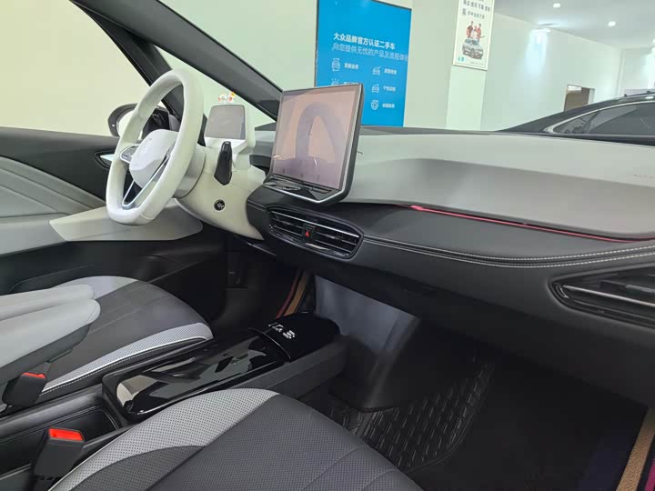 Фото 8 - Volkswagen ID.3