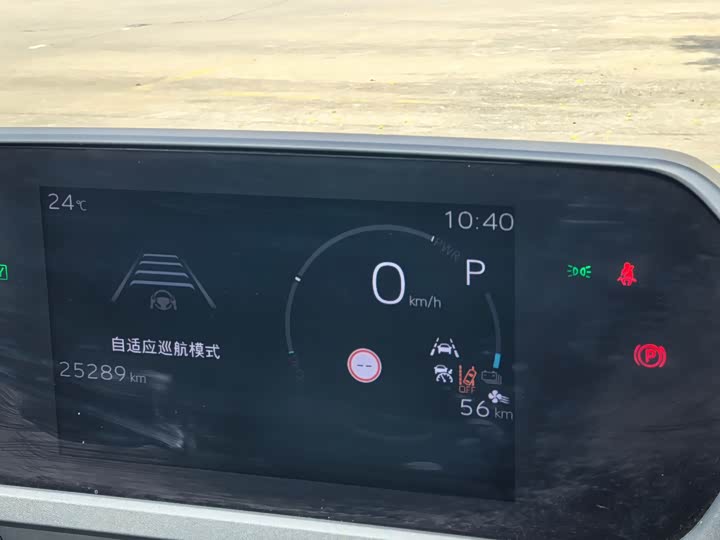 Фото 23 - Toyota bZ4X