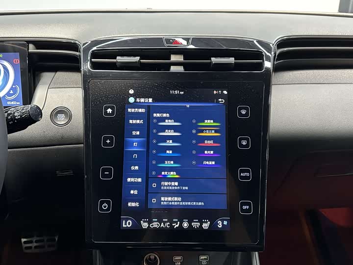 Фото 18 - Hyundai Tucson L