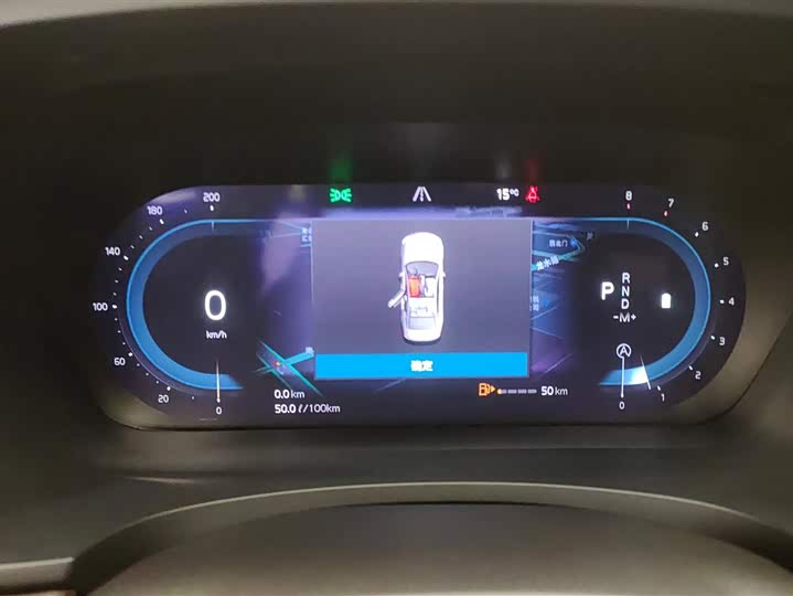 Фото 14 - Volvo S90