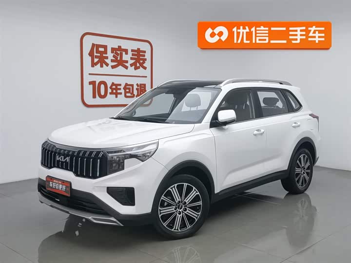 Фото 1 - Kia Sportage GT-line