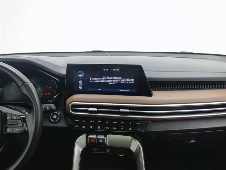 Фото 12 - Kia Sportage GT-line