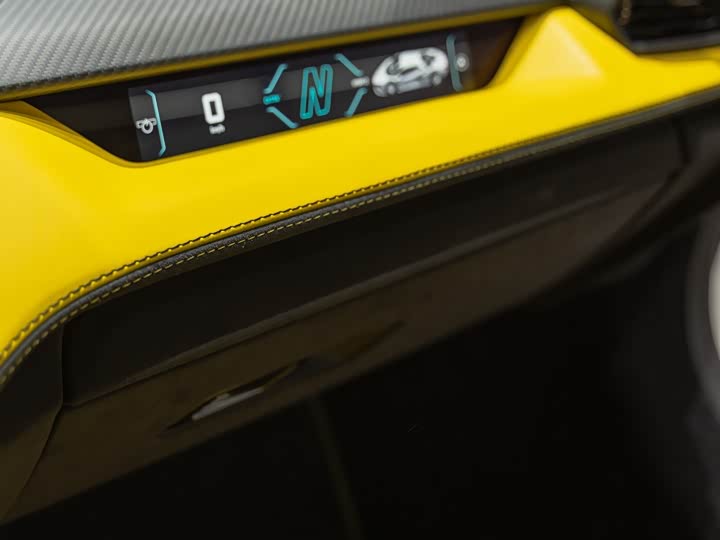 Фото 24 - Lamborghini Revuelto