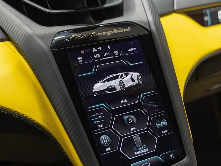 Фото 34 - Lamborghini Revuelto