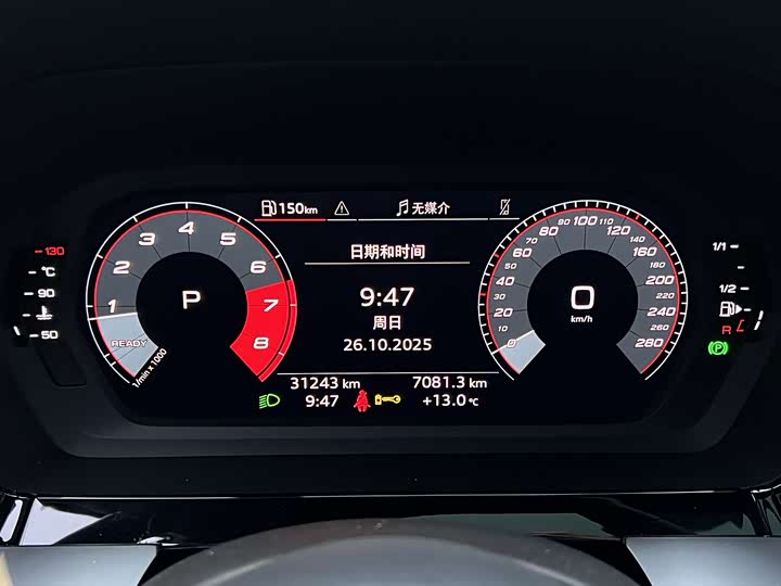 Фото 8 - Audi A3