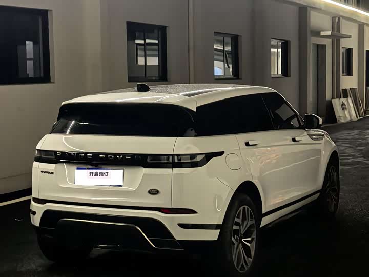 Фото 10 - Land Rover Range Rover Evoque L