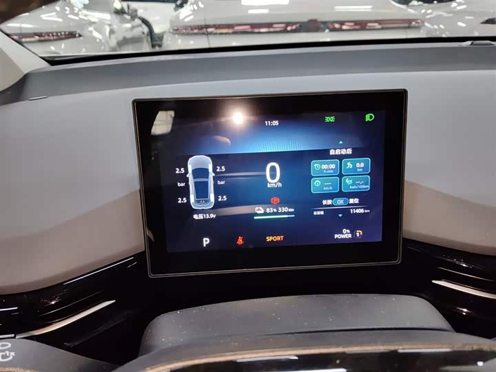 Фото 12 - MG Motor 4 EV