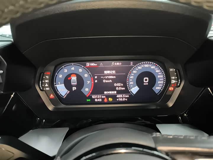 Фото 12 - Audi A3