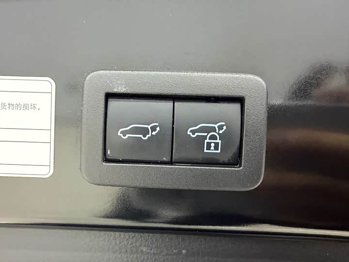 Фото 14 - Toyota Frontlander