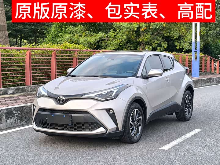 Фото 1 - Toyota C-HR