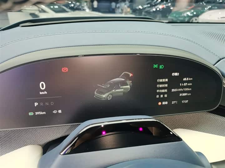 Фото 12 - Zeekr 001