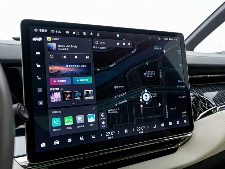 Фото 29 - Zeekr 009