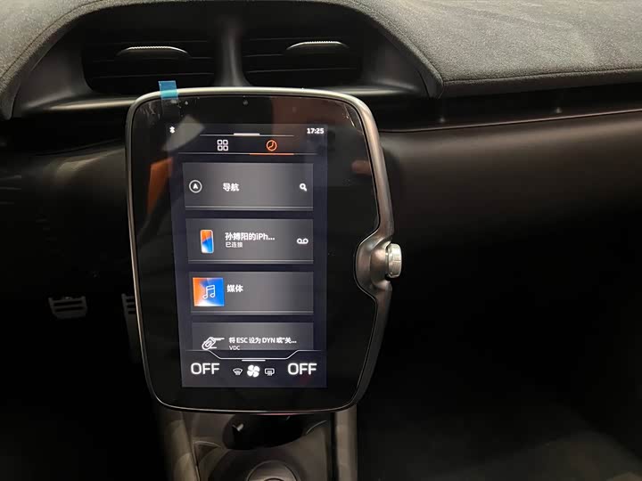 Фото 12 - McLaren Artura