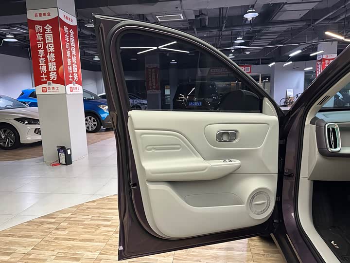 Фото 7 - Leapmotor B10