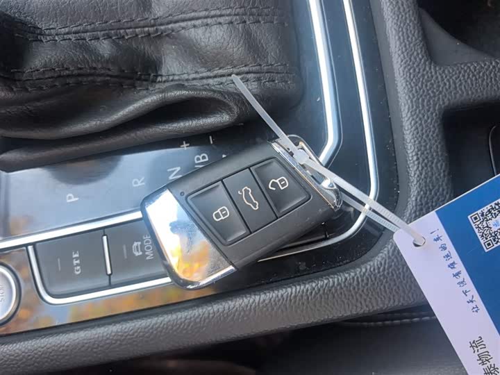 Фото 9 - Volkswagen Magotan GTE Hybrid