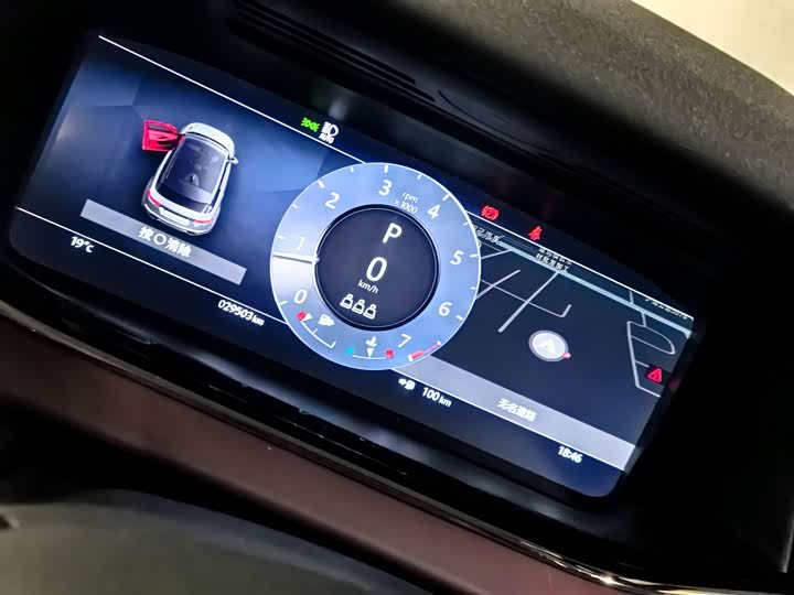 Фото 4 - Land Rover Range Rover Evoque L