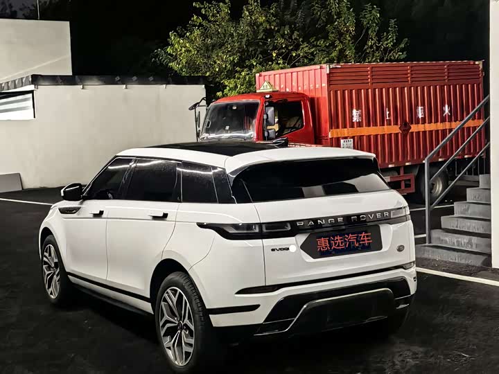 Фото 9 - Land Rover Range Rover Evoque L
