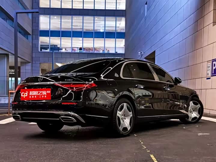 Фото 10 - Mercedes-Benz Maybach S-Class