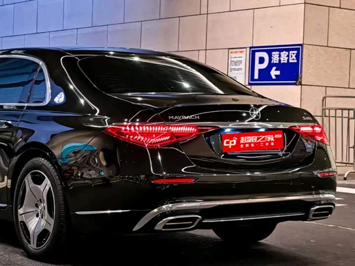 Фото 12 - Mercedes-Benz Maybach S-Class