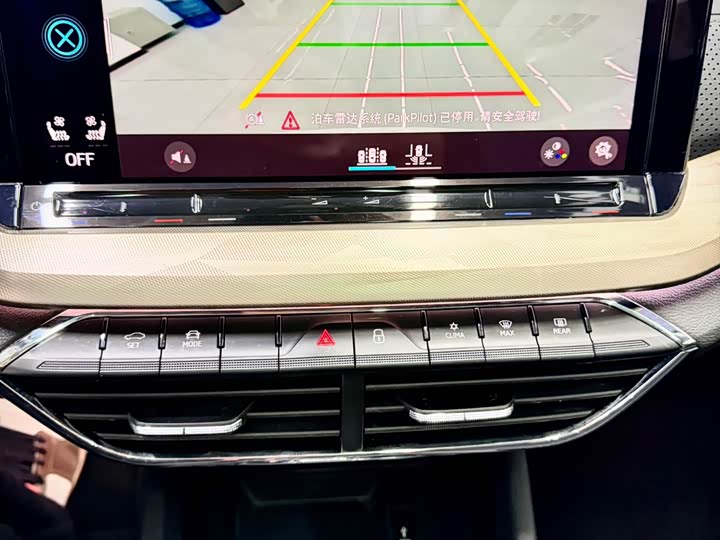 Фото 21 - Skoda Octavia Pro