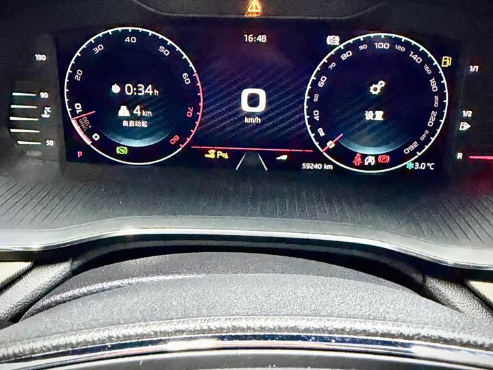 Фото 24 - Skoda Octavia Pro