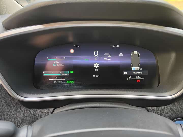 Фото 8 - Toyota Levin