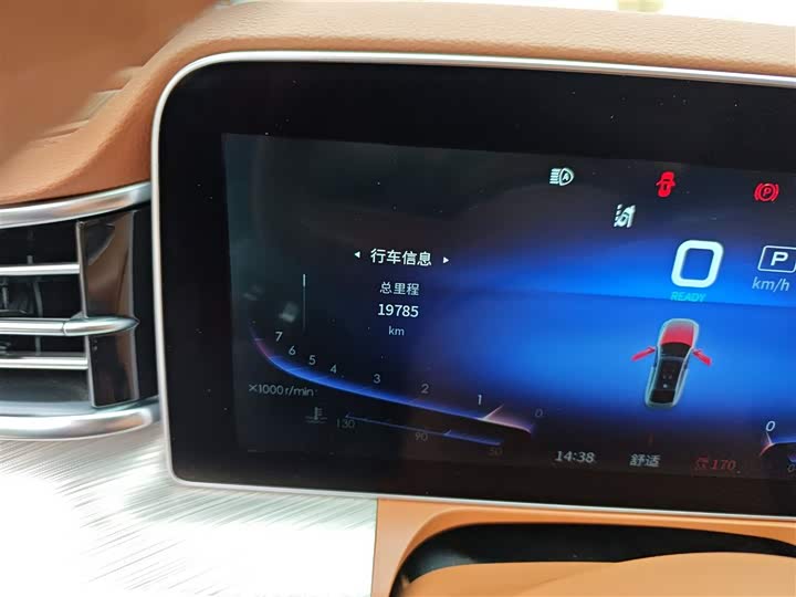 Фото 5 - Hongqi H9