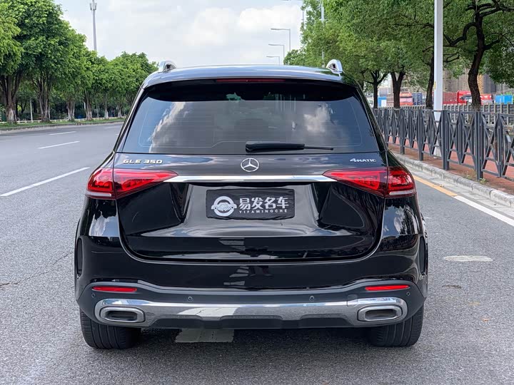 Фото 5 - Mercedes-Benz GLE-Class